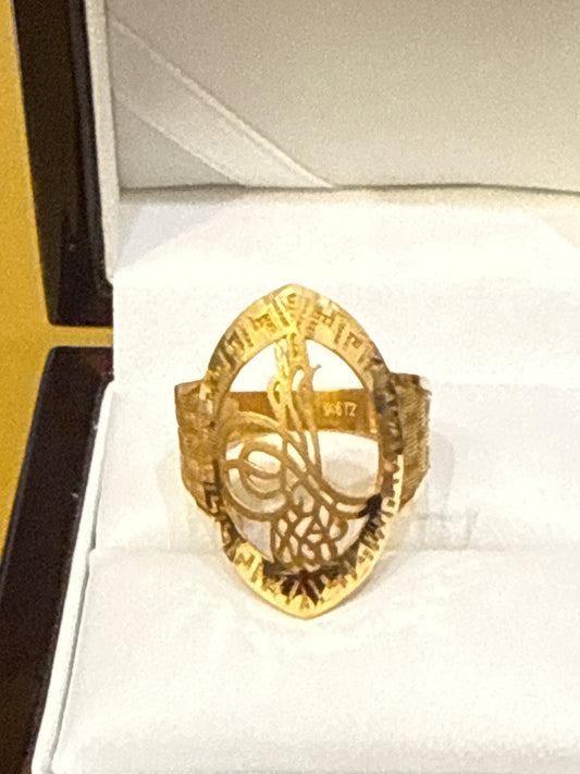 Religious in Modern High Polished Ring Design, Size 9, 6.0g  SKU: R0173W