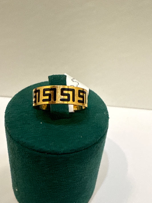 Wedding Band with Greek Key Scroll Designer Inspired in 22K Gold Size 7.5, 5.7g  SKU: R0218M